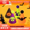 Amazon Nuevo Sombrero de Fieltro de Halloween Fiesta de Halloween Decoración de Fiesta Disfraz de Niños Sombrero de Fieltro de Halloween