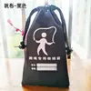 Bolsa para saltar la cuerda bolsa de almacenamiento para saltar la cuerda bolsa con cordón niños estudiantes de primaria niños de jardín de infantes bolsa de malla cuerda de saltar de competición
