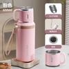 Termo de Acero Inoxidable 316 Vaso de Agua Especial de Gran Capacidad para Niños y Estudiantes para la Escuela Separación de Té Vaso de Alto Valor de Color