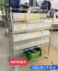 Estante de Material SMT, Estante de Malla de Alambre Giratorio, Bandeja de Componentes Electrónicos SMT de Pico Único y Doble Pico, Estante de Almacenamiento Antiestático
