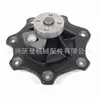 1817682 Bomba de Agua C92 Compatible con 7.6L 466 2554 2574