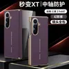 Funda Magnética para Teléfono Samsung Z Fold7 Aplicable Transfronteriza con Cuero Liso Galvanizado Doble Bisagra Z Fold8 Cubierta Protectora Anti-Caídas