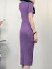 Vestido de Punto de Manga Corta Delgado de Temperamento Suave Estilo Francés para Mujer, Moda de Verano Estilo Madurez Ligera Morado Cuello Vuelto Vestido Ajustado
