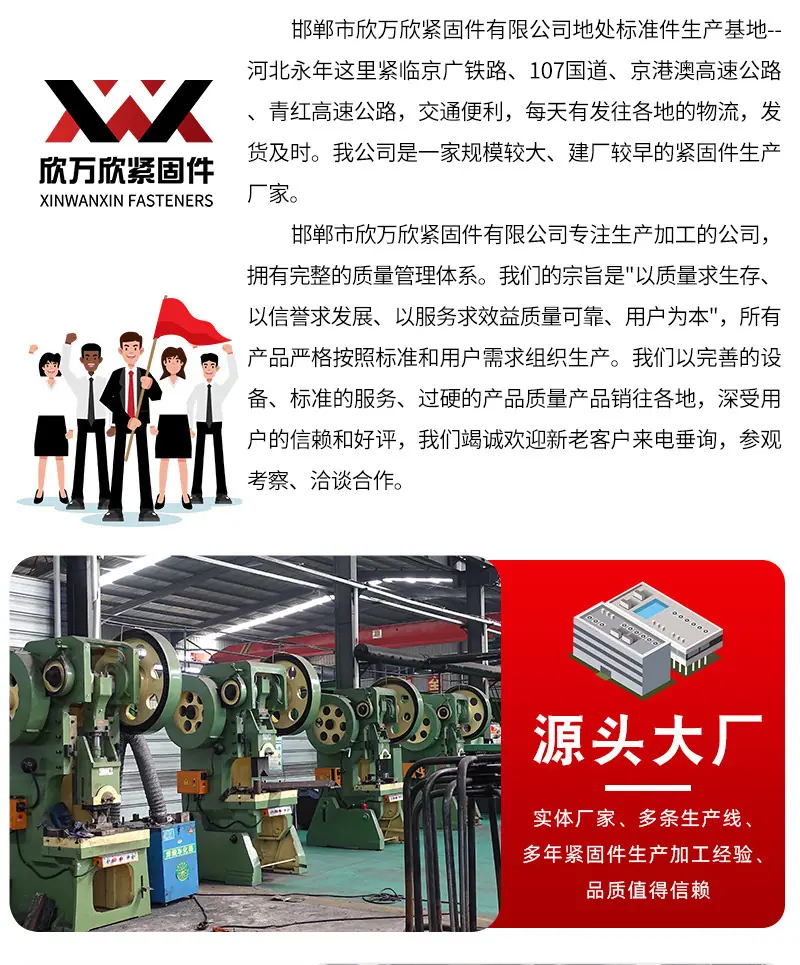 详情_10.jpg