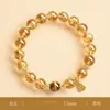 Pulseira de Cristal Amarelo Torre da Fortuna Citrino para Mulheres, Estilo de Luxo, Atrai Riqueza e Boa Sorte, Pulseira Amuleto da Sorte Pedra Olho de Tigre Amarelo, Presente de Aniversário