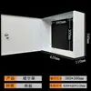 Caja Eléctrica Hueca con Tapa, Sin Base Inferior, Tapa de Caja Vacía para Ocultar Áreas Desagradables, Cubierta Protectora para Caja de Distribución Expuesta, Soporte de Tapa de Hierro a Prueba de Lluvia