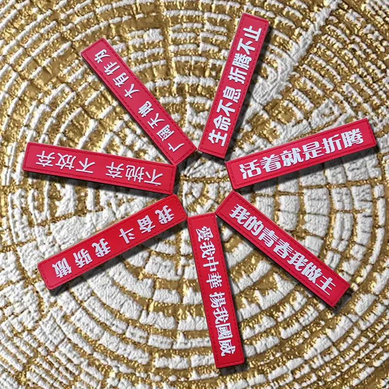主图5