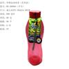 Tetera Deportiva para Exteriores con Cuerda Regalo Publicitario Tetera Libre de Bpafree Sello Pp Taza Práctica Venta al por Mayor Rs-200857