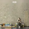 Papel de Parede Decorativo Estilo Chinês Novo Retrô Planta Simples Flor Pássaro Quarto Sala de Estar Parede de Fundo da TV Tecido Mural 3D