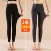 Pantalones térmicos sin costuras para mujer 2026 invierno talla grande para mujeres de talla grande, cintura alta, amigables con la piel, adecuados para chicas bajas, ropa de casa, leggings de capa base