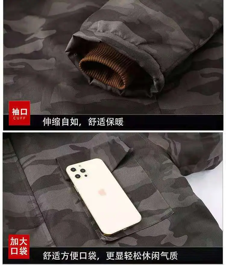 图片_20210616201641
