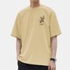 T-shirt de algodão puro homens de manga curta verão gola redonda T-shirt Top Clothes Pure Cotton meia-manga moda marca coelho estampado base camisa