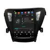 Aplicável a Hyundai 2011-2013 Elantra Navegação Automotiva Android Inteligente de Tela Grande Vertical 9,7 polegadas
