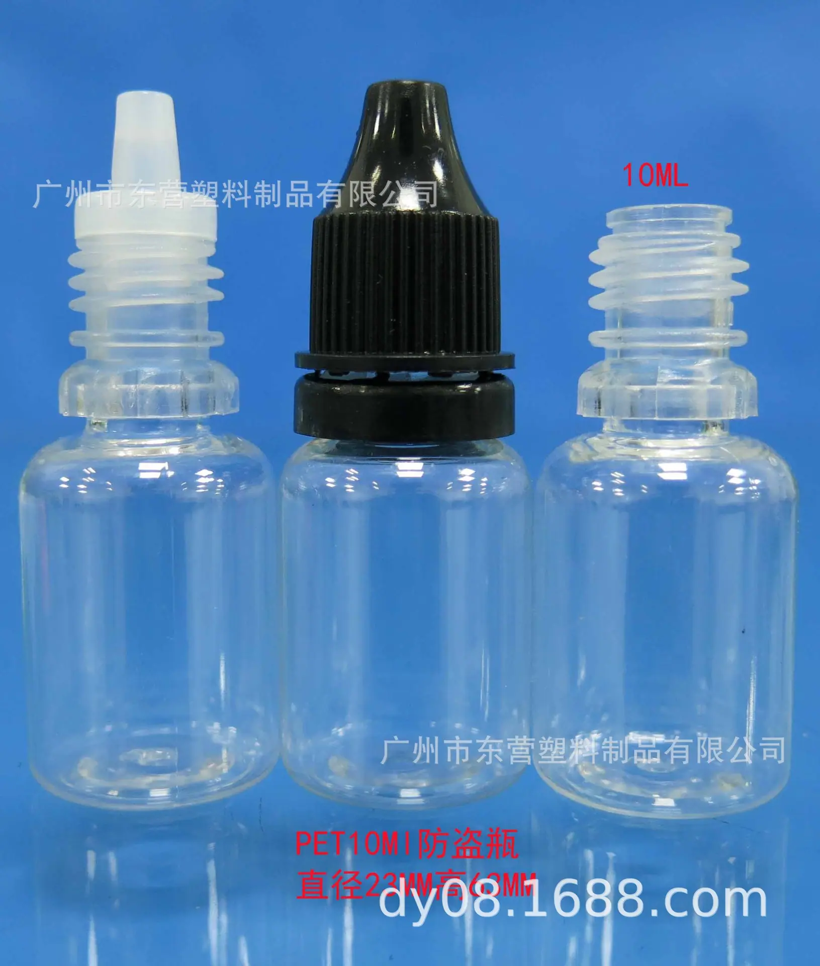 10ML12