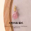 Accesorios de Pulsera de Cristal Natural Colgante de Ágata Charm Pulsera de Caballo Pequeña Collar Colgante Pequeño Accesorios DIY