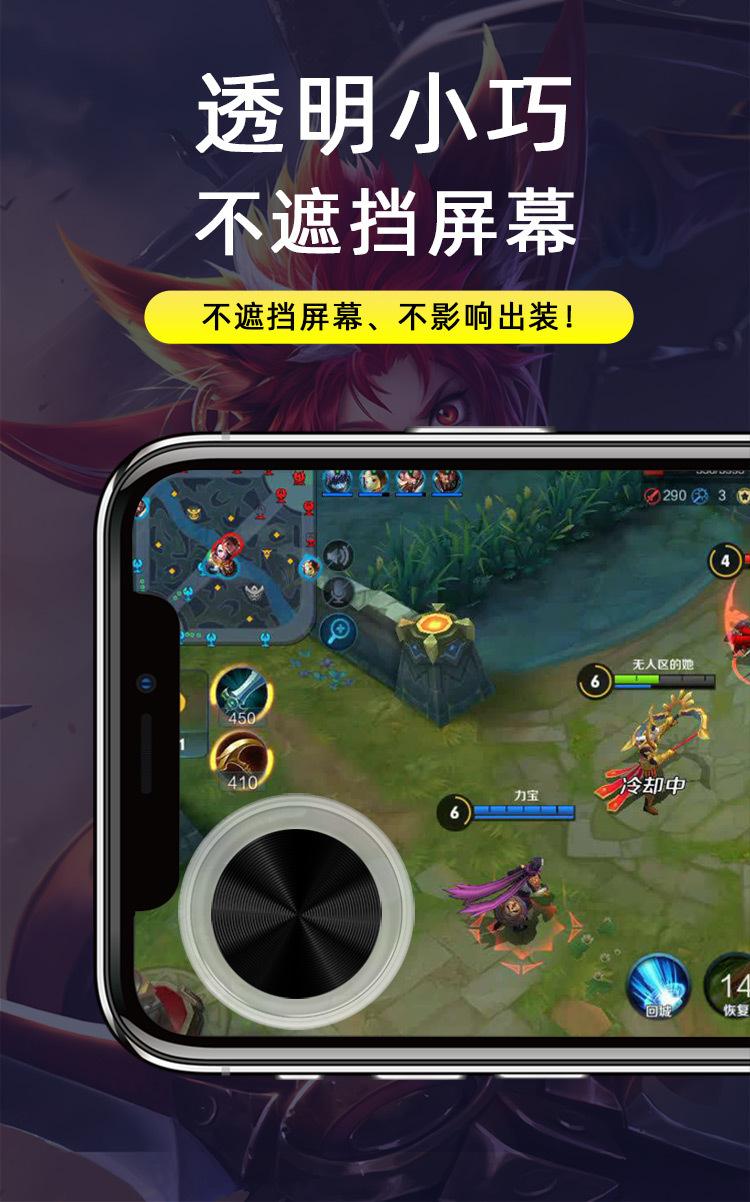 详情_06.jpg