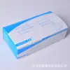 Caja de Mascarillas Desechables Kn94 Personalizada con Logo de Marca Tarjeta Blanca Infantil 3D Dibujos Animados Lindos Personalización de Caja de Mascarilla