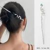 Lírio do vale franja strass rabo de peixe grampo de uma palavra bola redonda coque liga haste de cabelo novo estilo chinês garfo de cabelo feminino