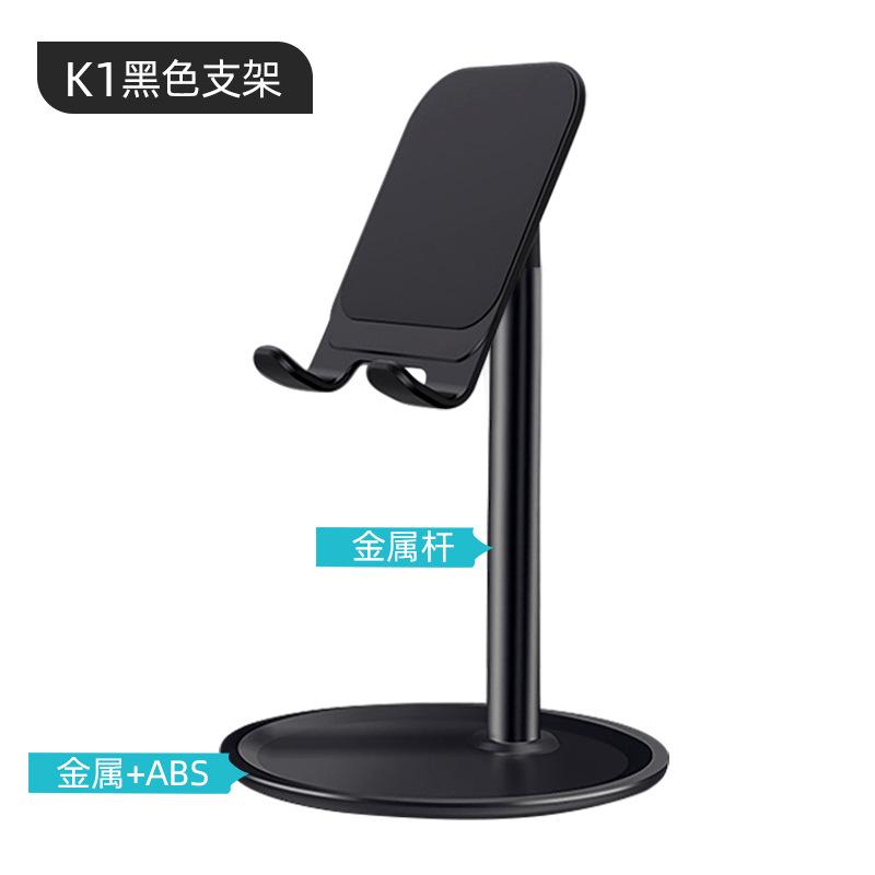 K1黑色.jpg