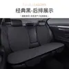 Cojines Personalizados para Asientos de Coche, Para Todas las Estaciones, Completamente Cerrados, Tela de Lino Transpirable, Juego de Siete Piezas, Cojines de Lino para Asientos de Coche