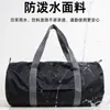 Bolsa de Viaje Plegable Transfronteriza, Bolsa de Equipaje de Gran Capacidad, Bolsa Deportiva Multibolsillos, Bolsa de Gimnasio, Bolsa de Almacenamiento para Exteriores con Logo