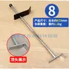 Soporte para Volante, Palanca de Pedal de Freno, Accesorios para Herramienta de Alineación de Ruedas de Coche
