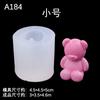 Molde de silicona con forma de oso 3D para velas de yeso, aromaterapia, bricolaje, pegamento, accesorios decorativos de mesa