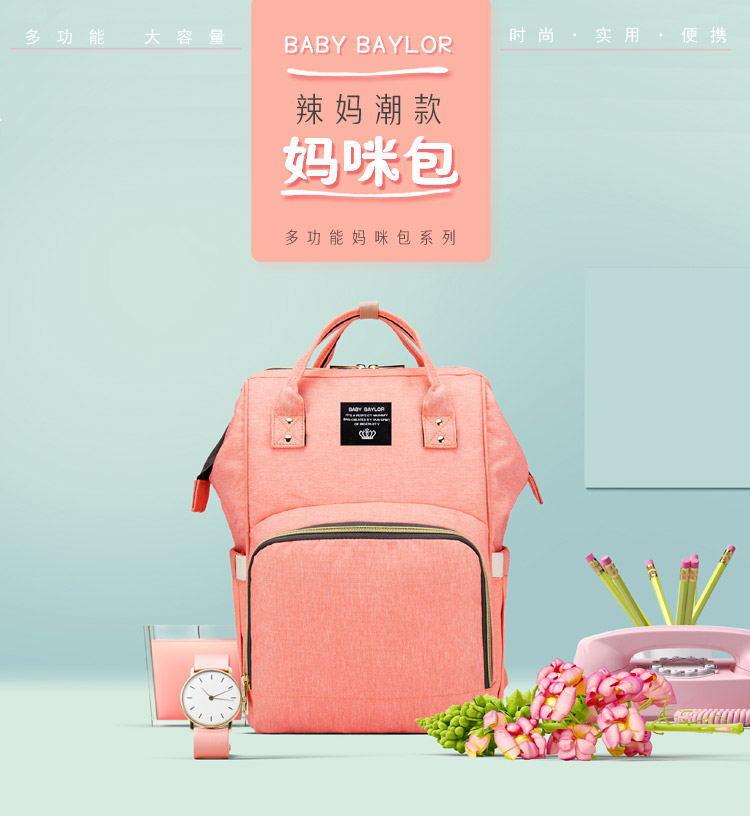 款式1_01_看图王