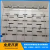 Gabinete de Ventilación Rejilla Sintética Estante Estante de Fijación de Tubería de Doble Fila Estante de Gabinete de Ventilación Varilla de Conexión de Acero Inoxidable Conexión de PP
