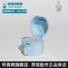 Oso de Taza Termo para Adultos Accesorios Originales Genuinos Taza Deportiva de Doble Uso Taza de Rebote Tapa de Taza con Popote de Moda