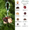 Kit de Material para Vento de Casca de Fruta Cultural e Criativo de Yunnan para Montagem DIY Sino de Casca de Fruta Estilo Floresta Feito à Mão para Mochilas e Decorações de Casa