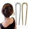 Horquilla en forma de U Transfronteriza Tenedor para el Cabello Horquilla Sencilla Horquilla para Moño Accesorios para el Cabello Venta al por Mayor Herramienta de Peinado de Alta Gama