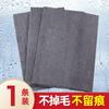 Paño de Vidrio Magic Rinse Wipe Limpieza Doméstica Absorbente Sin Pelusa Quitamanchas Paño de Limpieza Suministros de Tienda Departamental Lazy Rinse