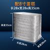 Bolsa aislante tridimensional de papel de aluminio engrosada desechable para llevar express embalaje especial para aislamiento térmico refrigerado pastel fruta fresca
