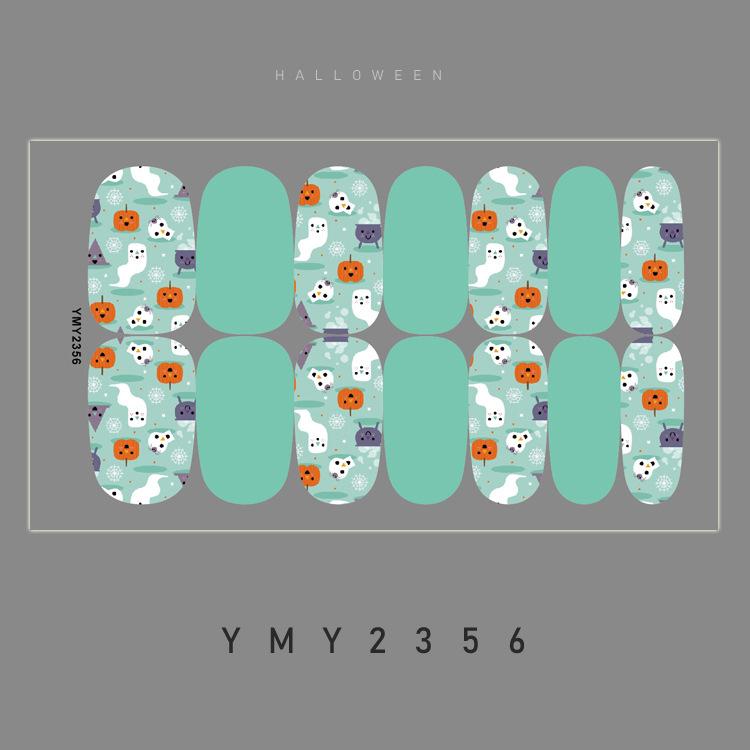 YMY2356