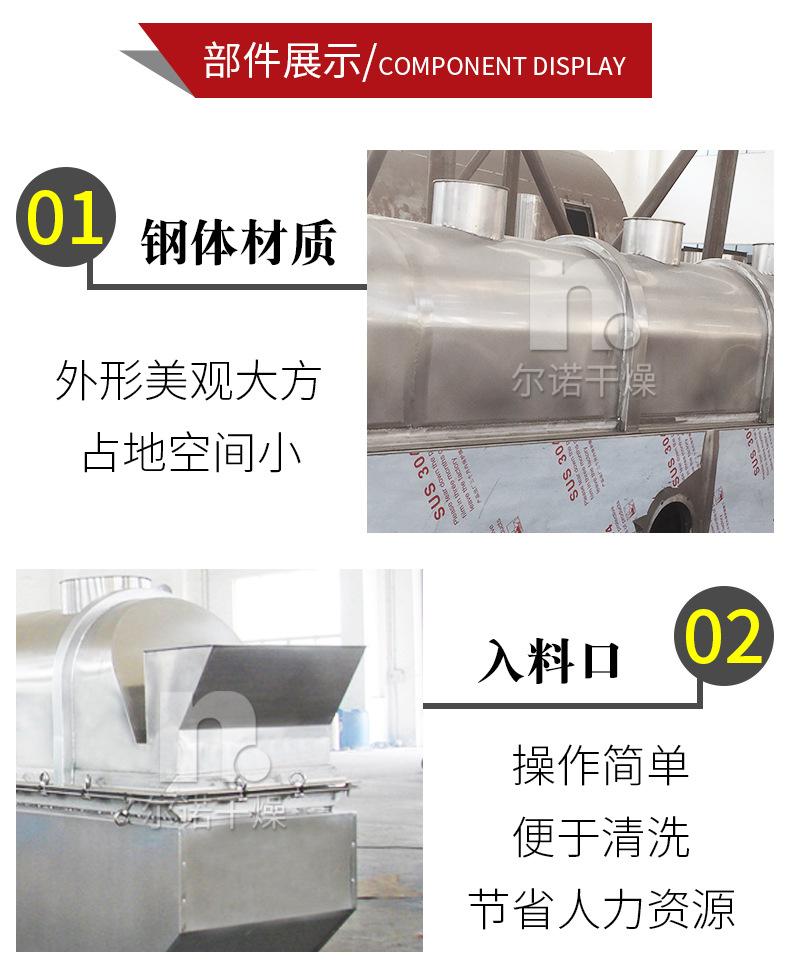 详情_08.jpg
