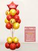 Decoración de columna de árbol de globos de impresión Doble Once tienda de centro comercial actividad de empresa de comercio electrónico ambiente escena diseño guía de carretera