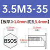 Tornillo remachable de acero inoxidable BSOS-M3/3.5M3/M3.5/M4/M5/M6-4 ~ 32 en stock venta directa