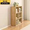Estantería de madera maciza, estante de almacenamiento de pie, librero, armario de almacenamiento, combinación integrada montada en la pared, armario de rejilla para jardín de infantes, armario de almacenamiento