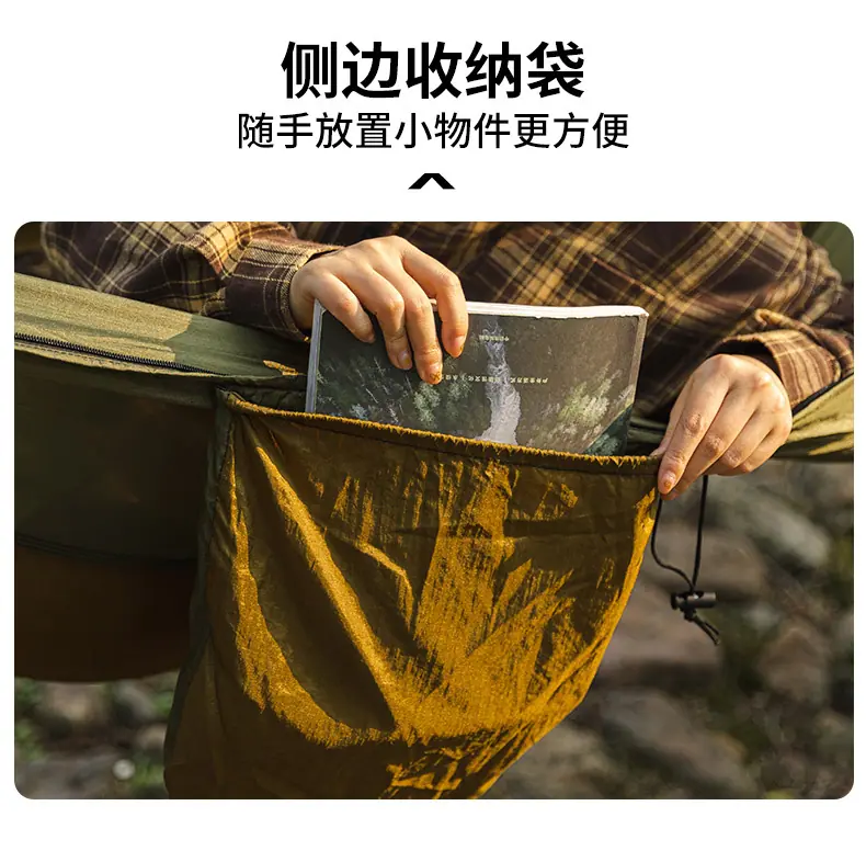 降落伞吊床详情OK_06.jpg