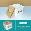 Caja de Papel con Tapa de Madera Caja Publicitaria Comercial Personalizada para Restaurante Caja de Pañuelos Personalizada Caja de Papel de Almacenamiento de Escritorio Plástico con Logo Impreso