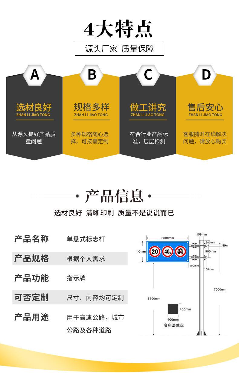 展立详情_03.jpg
