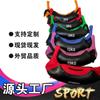 Saco de cuerno para fitness, fuerza, sentadillas, levantamiento de pesas, gimnasio, entrenamiento especial, saco de cuerno búlgaro.