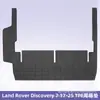 Tapetes de Piso TPE para Land Rover Discovery 7 17-25 Material 3D para Todas as Estações Tapetes do Porta-Malas