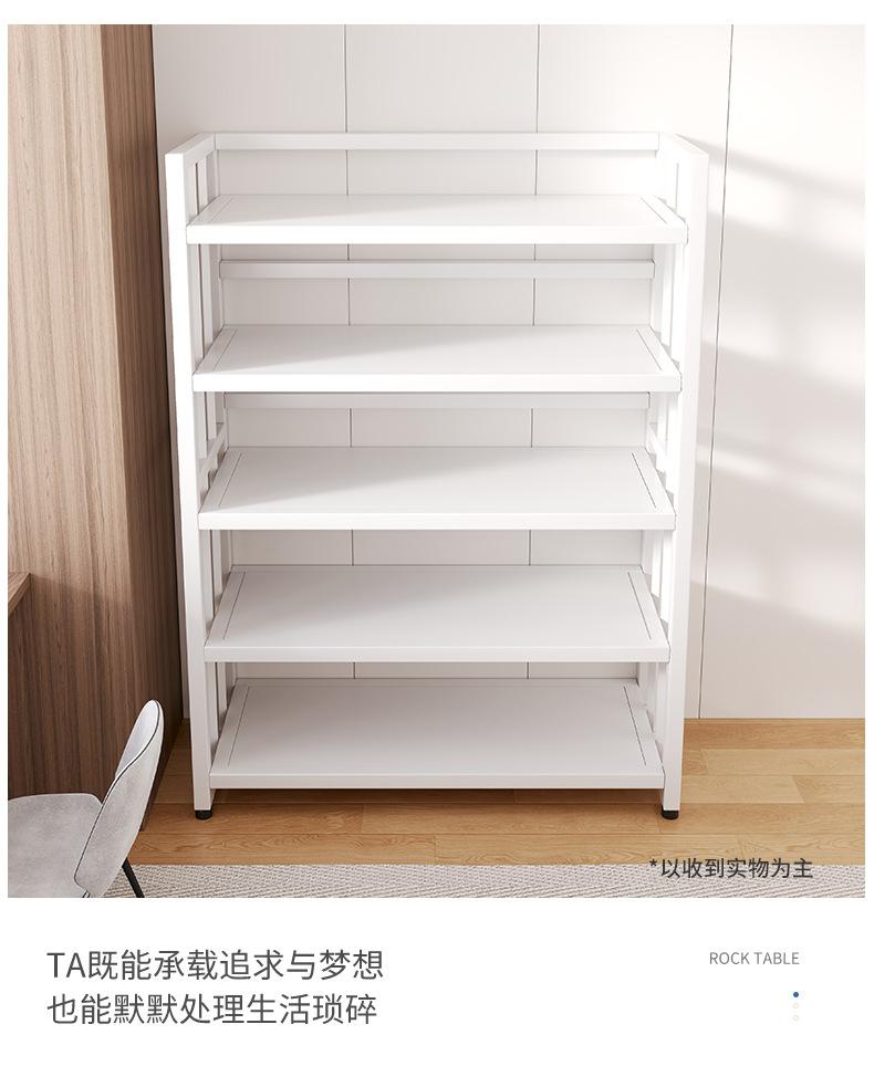 复制_架子置物架多层收纳架货架展示架靠墙边客厅.jpg