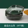 Plato para desechar huesos para uso doméstico, plato para desperdicios de mesa de grado alimenticio, plato para desechar huesos modelo nuevo de alta gama, plato engrosado
