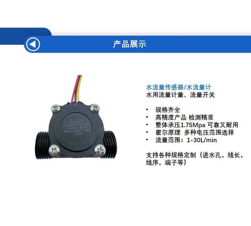 幻灯片3.jpg
