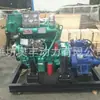 4105/4108 Motor Marino Motor para Barco de Pesca Pequeño