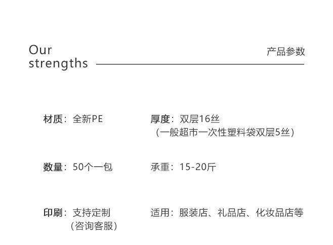 详情页_04