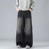 Jeans de Sarja Denim com Estampa Splash-Dye para Homens, Primavera 2026, Corte Reto, Versátil, Tamanho Grande, Preto e Azul